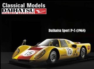 daihatsu sport p 5 1968